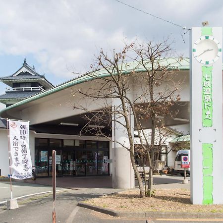 Shichijo Onsen Dome Hotell Kikuchi Exteriör bild