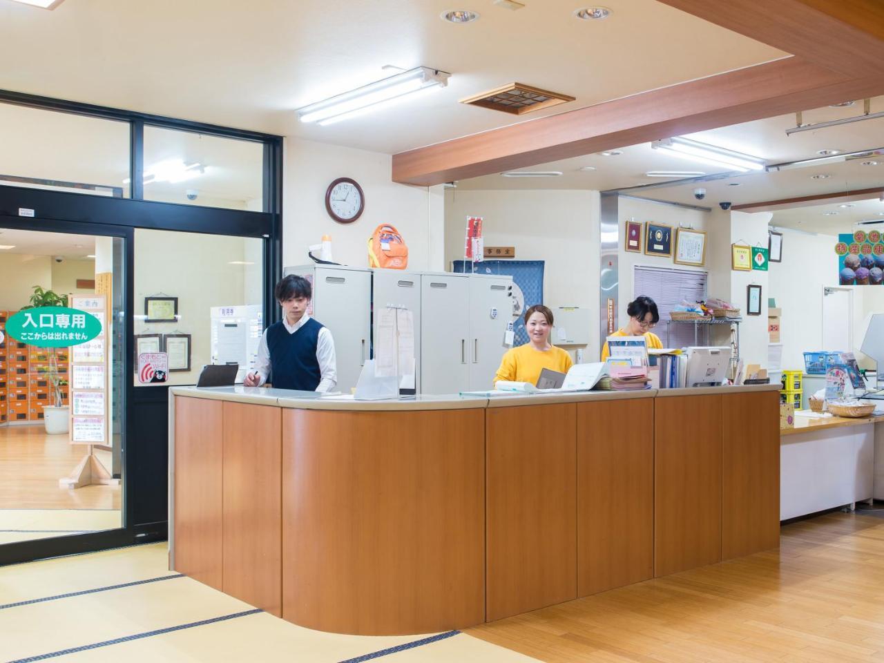 Shichijo Onsen Dome Hotell Kikuchi Exteriör bild